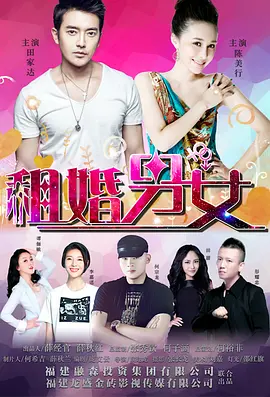 手机看片日韩欧美