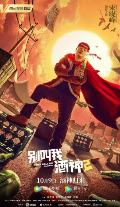 国模超碰
