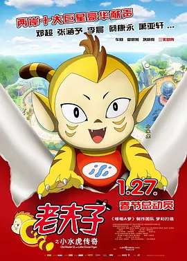 手机看片日韩欧美